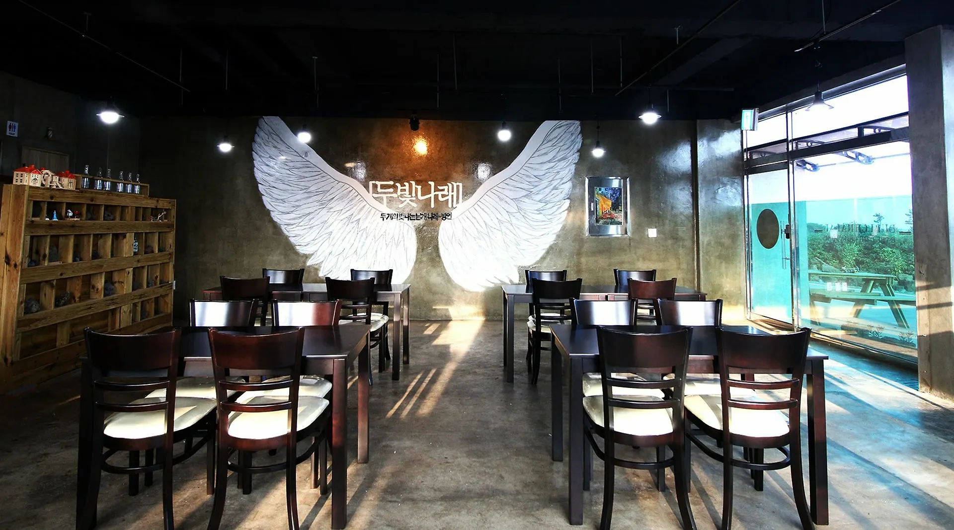 Du Bitnarae 호텔 제주 대한민국