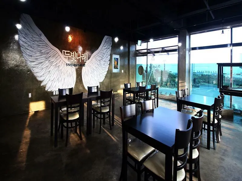 Du Bitnarae 호텔 제주 3*,  대한민국