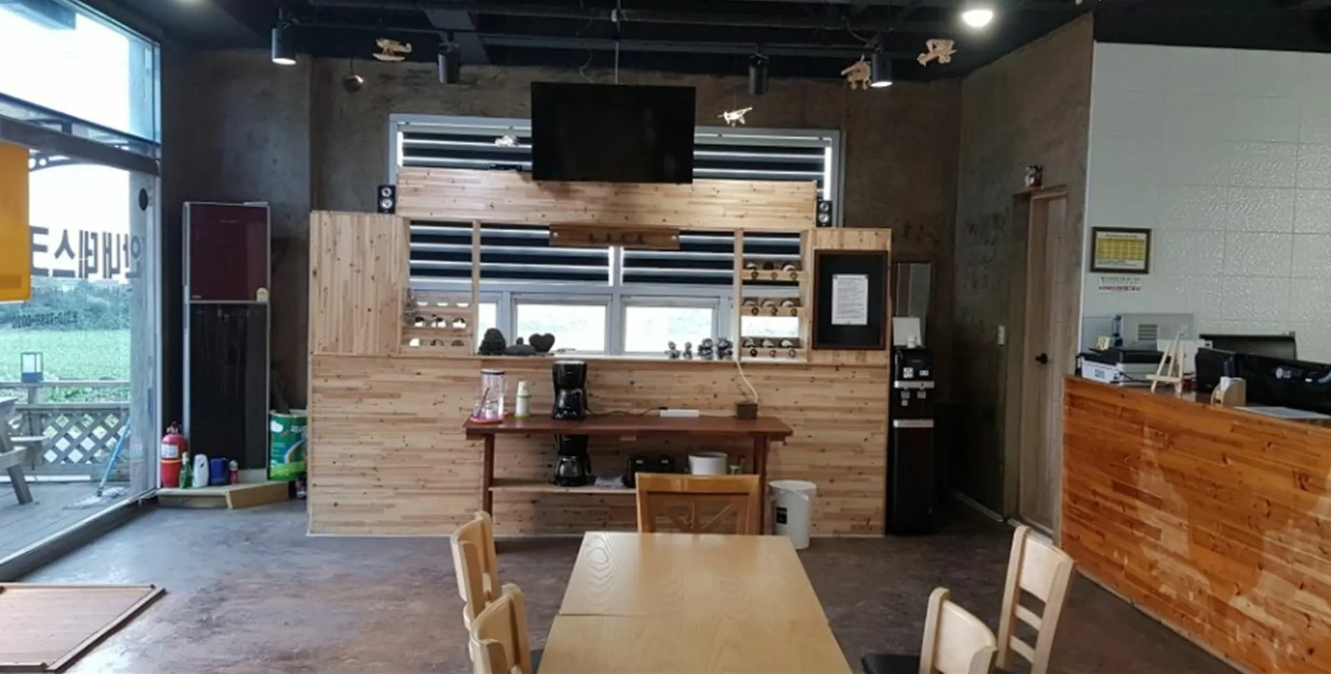 Du Bitnarae 호텔 제주