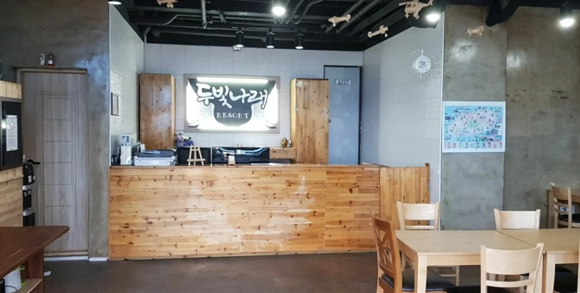 Du Bitnarae 호텔 제주
