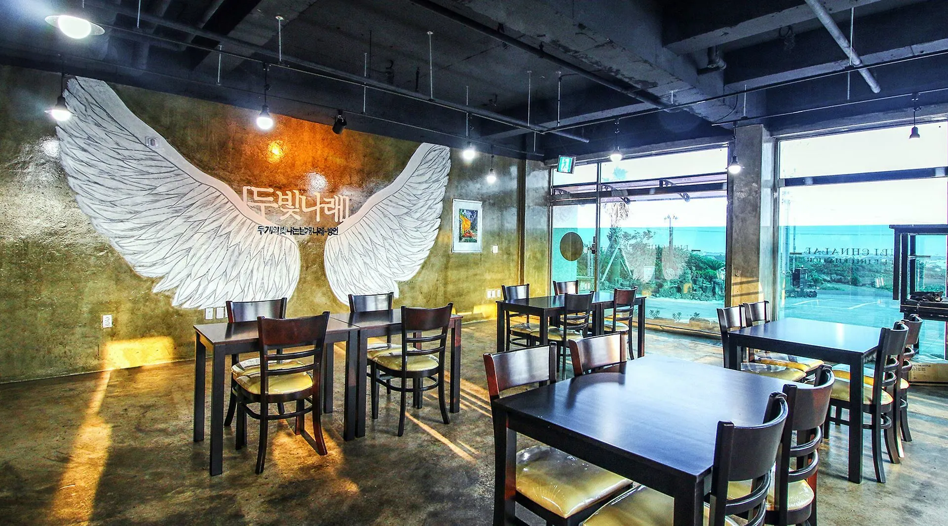 Du Bitnarae 호텔 제주 대한민국